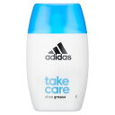 adidas@take care(ێ[V)@B78583yadidaszAfB_XV[YPAANZT[