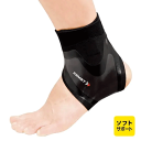 ZAMST フィルミスタ アンクル /FILMISTA ANKLE 3702【ZAMST】ザムスト サポーター(4)