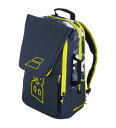 【ラケットバッグ(ラケット3本収納可能)】PURE AERO BACKPACK / ピュアアエロバックパック【BABLATアクセサリー】753101