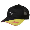 ソフトテニス日本代表応援キャップ2017年モデル【MIZUNOテニスアクセサリー】62JW9X01