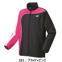 UNI 裏地付きウィンドウォーマーシャツ【YONEX ウェア】70081-181