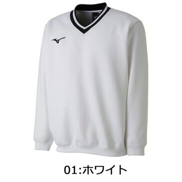 MIZUNO 62JC8002【MIZUNO ウェア】スウェットシャツ(肉厚素材)
