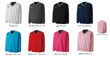 MIZUNO 62JC8002【MIZUNO ウェア】スウェットシャツ(肉厚素材)