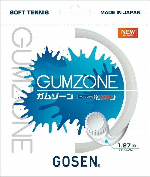 ★ネコポスなら3張りまで対応★GUMZONE / ガムゾーン【GOSENソフトテニスガット単張】SSGZ11-AW (エアリーホワイト)