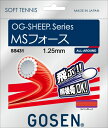 ★ネコポスなら3張りまで対応★OG-SHEEP MSフォースSS431-RRE (ライジングレッド)