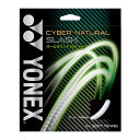 ★ネコポスなら2張り以上で送料無料★CYBER NATURAL SLASH / サイバーナチュラルスラッシュ【YONEXソフトテニスガット単張】CSG550SL-212 (ブライトレッド)