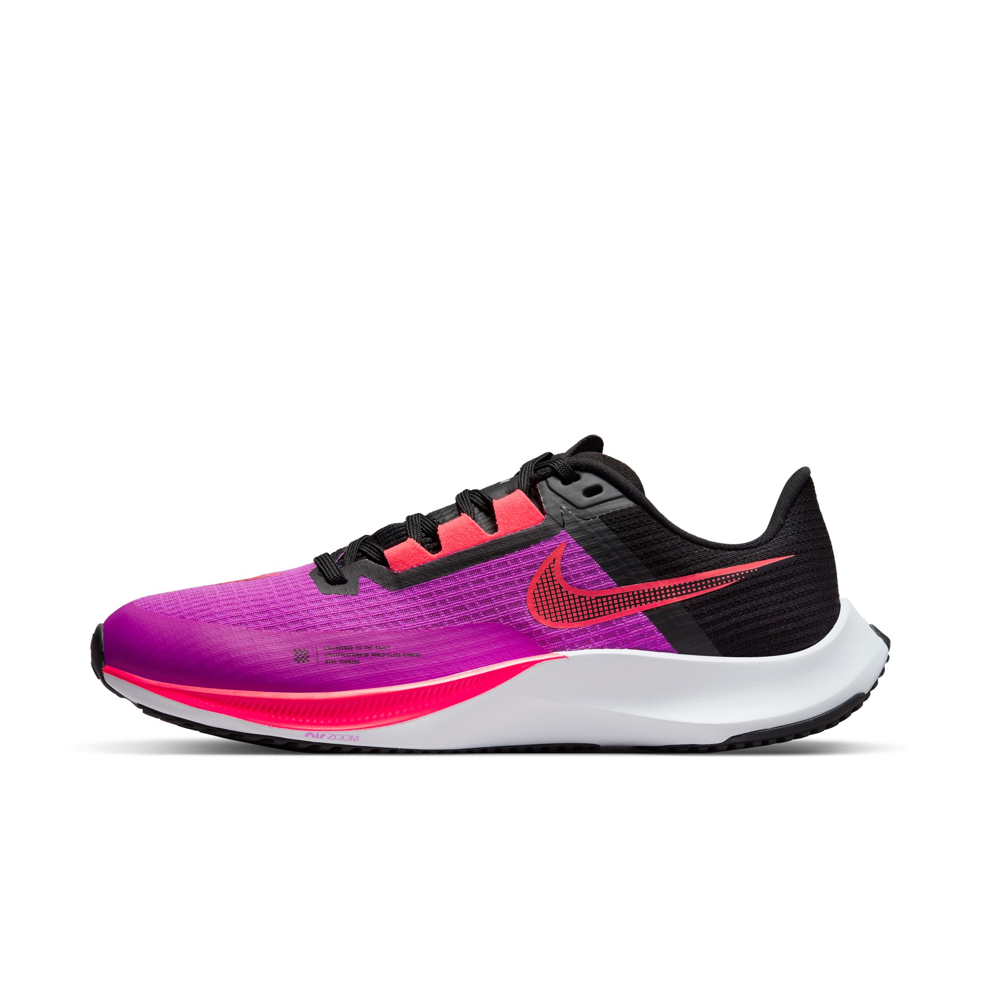 NIKE AIR ZOOM RIVAL FLY 3（ナイキエアズームライバルフライ3）【NIKEランニングシューズ】CT2405-514