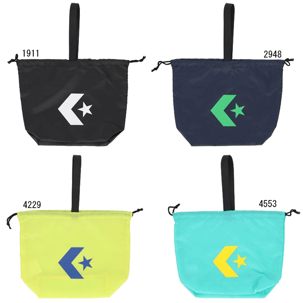 ☆ネコポス配送可☆ キンチャクボールケース C2453097 【CONVERSE】 コンバース バッグ