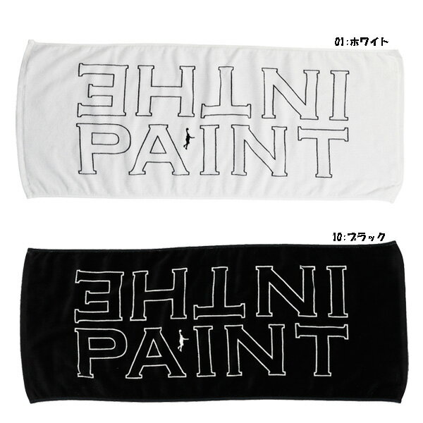 ☆ネコポス対応可☆ ITP SPORTS TOWEL (スポーツタオル) 　ITP23317 【IN THE PAINT】 インザペイント バスケットボール アクセサリー