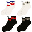 ☆ネコポス対応可☆ IN THE PAINT SOCKS ITP25303 【IN THE PAINT】インザペイント バスケットボール ソックス
