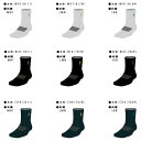 ☆ネコポス対応可☆IN THE PAINT　 SOCKS　ソックス　ITP730HD【IN THE PAINT】インザペイント バスケットボール ソックス