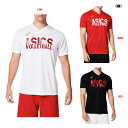 ※☆ネコポス配送☆ クールショートスリーブトップ(半袖Tシャツ) 2053A041【ASICS】アシックス バレーボールウェア