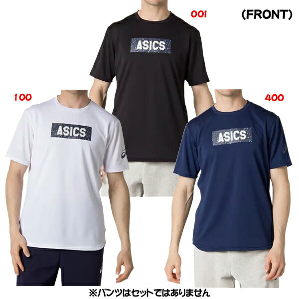 ※☆特別価格☆☆ネコポス配送☆ AWCグラフィックショートスリーブトップ(半袖Tシャツ) 2053A059【ASICS】アシックス バレーボールウェア