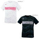 ※☆ネコポス対応可☆ N-XTプラクティスTシャツ V2MA0582【MIZUNO】ミズノ バレーボールウェア