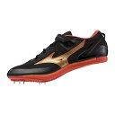 X BLAST NEO 2(エックスブラストネオ2)【MIZUNO 陸上スパイク】U1GA230611