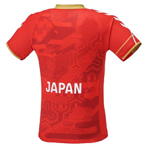 ☆送料無料☆hummel ハンドボール日本代表 オーセンティックユニフォーム HAGHS131AA-20【hummel】ヒュンメルハンドボールウェアセール サッカー 用品 セール