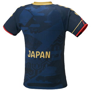 ☆送料無料☆hummel ハンドボール日本代表 オーセンティックユニフォーム HAGHS131AA-71【hummel】ヒュンメルハンドボールウェア通販セール サッカー 用品 セール