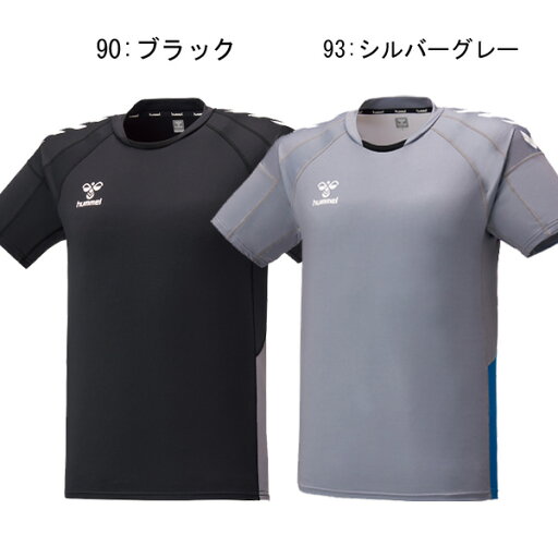 ※☆ネコポス対応可☆HB スリムプラクティスシャツ HAP1158【hummel】ヒュンメル ハンドボールウェア ※☆ネコポス対応可☆HB スリムプラクティスシャツ HAP1158【hummel】ヒュンメル ハンドボールウェア