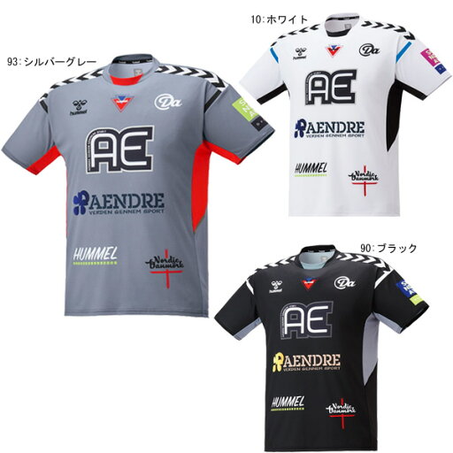 ※☆ネコポス配送☆HB プラクティスシャツ HAP1161【hummel】ヒュンメル ハンドボールウェア ※☆ネコポス配送☆HB プラクティスシャツ HAP1161【hummel】ヒュンメル ハンドボールウェア