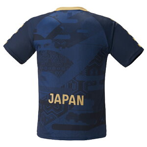 ☆送料無料☆hummel ハンドボール日本代表 レプリカシャツ HAZT106AR-71【hummel】ヒュンメルハンドボールウェア通販セール サッカー 用品 セール