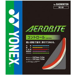 ★ネコポスなら2張り以上で送料無料★ AEROBITE / エアロバイト 【YONEXバドミントンガット】BGAB-1P