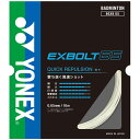 ■カテゴリ バドミントンロールガット ■メーカー YONEX ■商品名 EXBOLT65 (200M) / エクスボルト65 (200M) ■品番 BGXB65-2 ■カラー 011：ホワイト ■ケージ 0.65mm ■構造 芯糸：高強度ナイロン・マルチフィラメント 側糸：フォージドファイバー・ブレーディング加工 コーティング：エラスティシティアウター (ナノアロイ®適用) ■長さ 200m 【商品情報】 撃ち抜く高速ショット！0.65mm細ゲージ [生産国] 日本 PC、スマホ、タブレットの閲覧環境やモードによっては、画像の色彩が異なって見える場合がございますのでご注意下さい!! 随時在庫更新をしておりますが、店頭でも在庫を共有して同時に販売しているため、 店頭で売れて在庫が売切れとなってしまっている場合がございます。 その際は大変ご迷惑をお掛けしてしまいますがご了承の程お願い致します。 お急ぎの場合は事前に在庫確認の問い合わせをしていただく事をおすすめします。