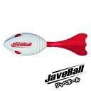 JaveBall /ジャベボール(NT5201)【NISHIニシトレーニング用品】(4)
