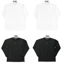 LONG SLEEVE SHIRTS ITP23429yIN THE PAINTzCUyCg oXPbgEFA