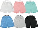  SHORTS ITP24307yIN THE PAINTzCUyCg oXPbgEFA