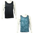 ySALEzlR|XΉBOUCE REVERSIBLE TANKTOP ITPFS21705yIN THE PAINTzCUyCg oXPbgEFA