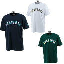 ※☆ネコポス発送☆ プリントTシャツ CB231359【CONVERSE】コンバース バスケットウェア