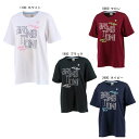 ※☆ネコポス対応可☆ ウィメンズ プリントTシャツ　CB321353【CONVERSE】コンバース バスケットウェア