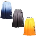 ☆クロネコゆうパケット対応可☆ ガールズプラクティスパンツ(レディースモデル) CB341852【CONVERSE】コンバース バスケットウェア