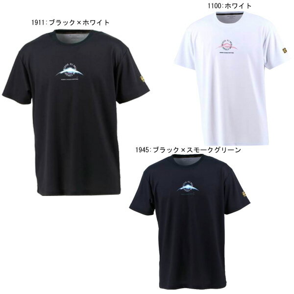 カテゴリ バスケット ウェア メーカー CONVERSE 商品名 GOLD SERIES 昇華 Tシャツ 品番 CBG222352 カラー 1100:ホワイト 1945:ブラック×スモークグリーン 1911:ブラック×ホワイト 素材 リバースメッシュニット2（ポリエステル100％） 特徴 コンバースバスケット練習ウェア最上級カテゴリー、ゴールドシリーズ。吸汗速乾性に優れたプラクティスTシャツ。取扱店舗限定商品。シルエットはスリムフィットを採用。宇宙と地球をイメージしたデザインがスケールの大きさを感じさせます。昇華プリントなので通気性が優れておりべたつきません。 ●サイズ S.M. L. O. XO 参考サイズ Sサイズ：約162〜167cm　チェスト：86〜90cm　 Mサイズ：約167〜172cm　チェスト：90〜94cm　 Lサイズ：約172〜177cm　チェスト：94〜98cm　 Oサイズ：約177〜182cm　チェスト：98〜102cm　 XOサイズ：約182〜187cm チェスト：102〜106cm　 ＜ネコポスの注意事項＞※必ずお読みください ネコポスをご選択いただいたお客様は、ご注文後に送料(ネコポス金額)を訂正いたします。 ・荷物のサイズは角形A4サイズ(31.2cm×11.5cm)以内かつ厚さ2.5cm以内、重さ1kg以内となります。 　※上記サイズを超える場合は宅配便での発送となります。 ・ポストに直接投函されます。 　※ポストに投函できない場合は持ち戻ります。 ・代金引換でのご注文はお受けできません。 　※代金引換でのご注文の場合は通常送料がかかります。 ・配送日時のご指定はお受けできません。 　※一部地域を除き発送翌日のお届けとなります。