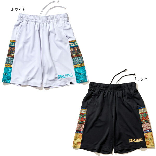 ◇【SALE】☆ネコポス対応可☆プラクティスパンツ ボヘミアン サイド SMP22111【SPALDING】スポルディング　バスケットウェア