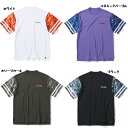 ☆ネコポス対応可☆スポルディング Tシャツ ミルテック カモスリーブ SMT23008【SPALDING】スポルディング バスケットウェア
