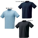 ストレッチウーブンシャツ HAPB4070【hummel】ヒュンメル バスケットウェア