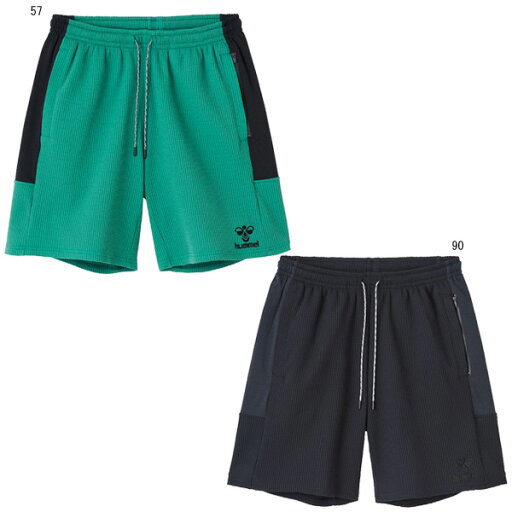※☆ネコポス対応可☆ ワッフルハーフパンツ HAPB6053P【hummel】ヒュンメル バスケットウェア ※☆ネコポス対応可☆ ワッフルハーフパンツ HAPB6053P【hummel】ヒュンメル バスケットウェア