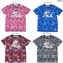 カテゴリ バスケット ウェア メーカー FILA 商品名 Tシャツ 品番 FS8030 カラー 20:ネイビー 19:ピンク 11:レッド 08:ブラック 素材 ポリエステル100％ 特徴 ●サイズ S.M.L.XL 吸水速乾機能 ＜ネコポスの注意事項＞※必ずお読みください ・荷物のサイズは角形A4サイズ(31.2cm×11.5cm)以内かつ厚さ2.5cm以内、重さ1kg以内となります。 　※上記サイズを超える場合は宅配便での発送となります。 ・ポストに直接投函されます。 　※ポストに投函できない場合は持ち戻ります。 ・代金引換でのご注文はお受けできません。 　※代金引換でのご注文の場合は通常送料がかかります。 ・配送日時のご指定はお受けできません。 　※一部地域を除き発送翌日のお届けとなります。