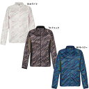 カテゴリ ジュニアサッカーウェア メーカー ATHLETA 商品名 ジュニア ライトウルトラシェルジャケット 品番 02402J カラー 10:ホワイト 70:ブラック 90:ネイビー 素材 3LAYERストレッチ/メッシュニット 本体・襟・ 袖下脇切替部分：ポリエステル100% 特徴 ATHLETA独自のBomFilterを採用。 防寒機能に優れた人気のライトウルトラシェルジャケット 参考サイズ 140cm　胸囲72cm　ウエスト62cm 150cm　胸囲78cm　ウエスト66cm 160cm　胸囲84cm　ウエスト70cm