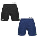 ☆クロネコゆうパケット配送☆ATHLETA Jrカフェブラプラショーツ(ジュニアモデル) 02419J【ATHLETA】アスレタ ジュニア サッカーウェア