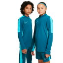 ※☆送料無料☆NIKE ジュニア YTH DF L/S ドリル トップ DX5470-301【NIKE】ナイキ ジュニア サッカーウェア