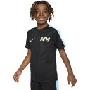 ☆ネコポス対応可☆NIKE KM Dri-FIT ジュニアサッカートップ FD3146-010【NIKE】ナイキジュニアサッカーウェア