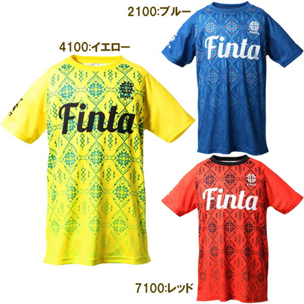 ※☆特別価格☆☆ネコポス対応可☆FINTA JR TRIBE 昇華プラ