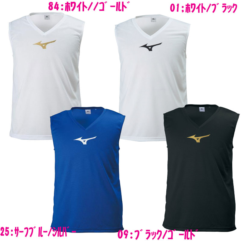 ☆ネコポス対応可☆ミズノ ノースリーブインナーシャツ (P2MA8190)【mizuno】ミズノサッカージュニアインナーウェア