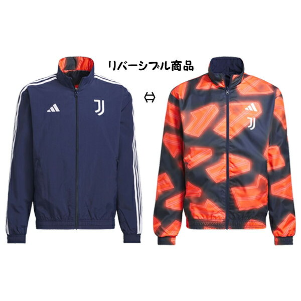 ☆送料無料☆adidas ユベントス アンセムジャケット IXH99-IP8794【adidas】アディダスサッカートレーニングウェア・レプリカウェア