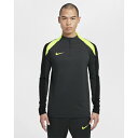 ナイキ Dri-FIT ストライク L/S ドリルトップ FN2404-060【NIKE】ナイキ サッカーウェア