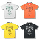 ☆送料無料☆SULLO 23SS INTRO PRA SHIRT(半袖シャツ) 1540101027【SULLO】スージョ　サッカーウェア