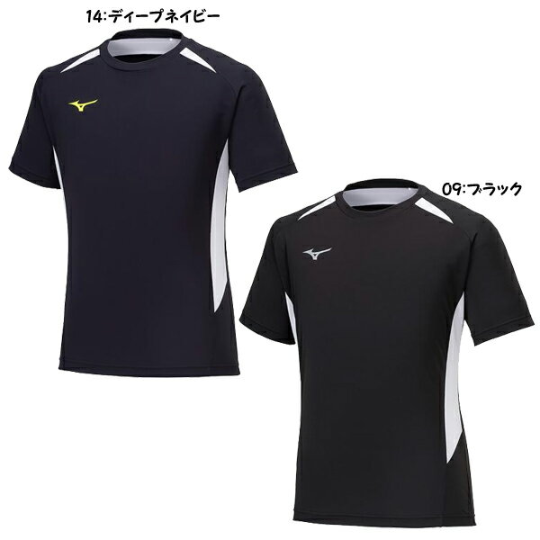 ☆クロネコゆうパケット対応可☆ミズノ【遮熱素材】ソーラーカットフィールドシャツ P2MAB046【mizuno】..