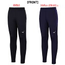 ☆送料無料☆ストレッチフリースパンツ P2MD1515【mizuno】ミズノサッカーウェア